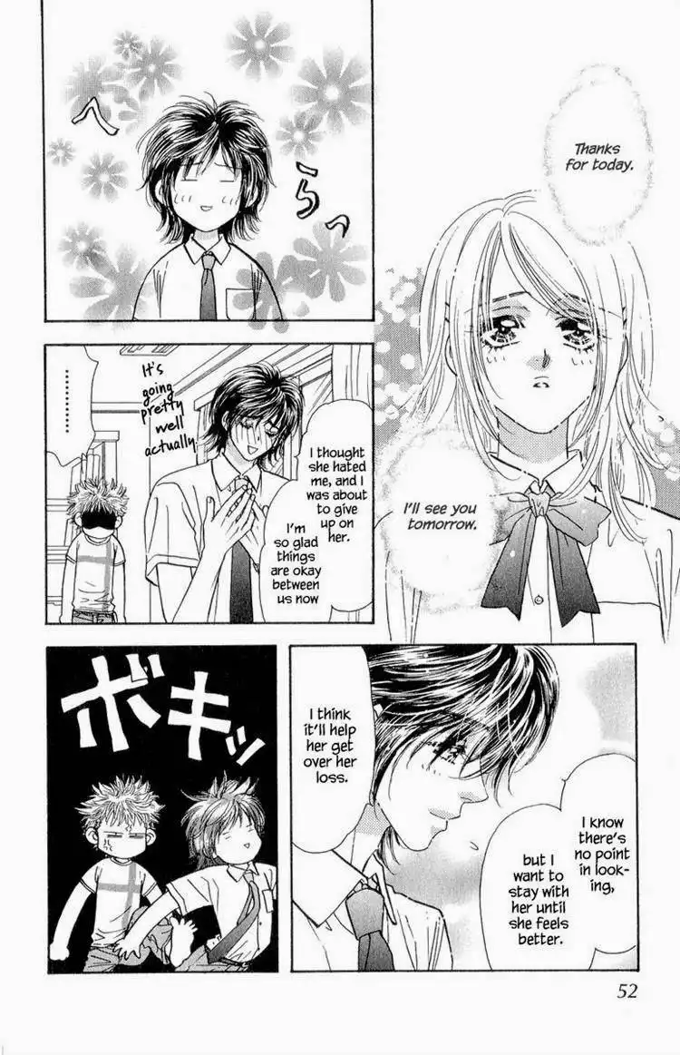 Ahiru no Oujisama Chapter 20 6